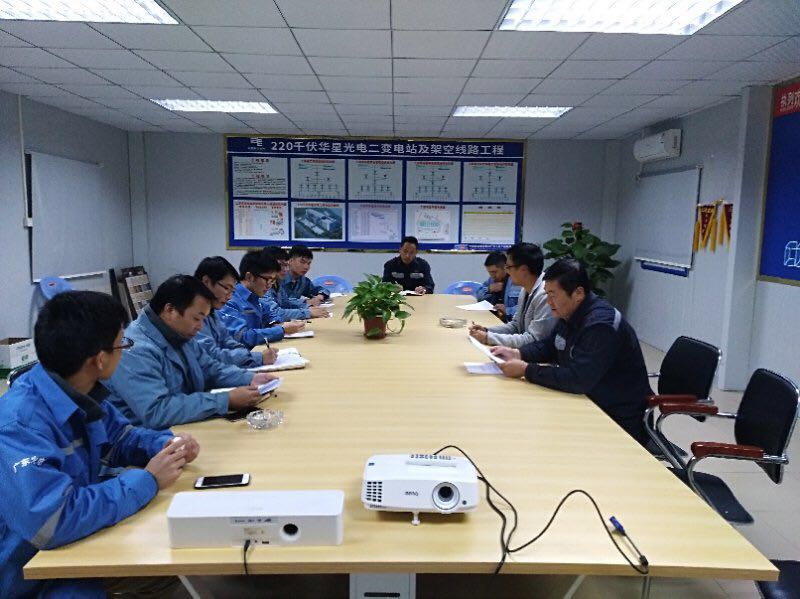华星变电站智能化工程