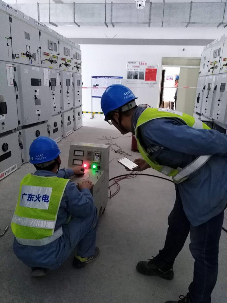 华星变电站智能化工程