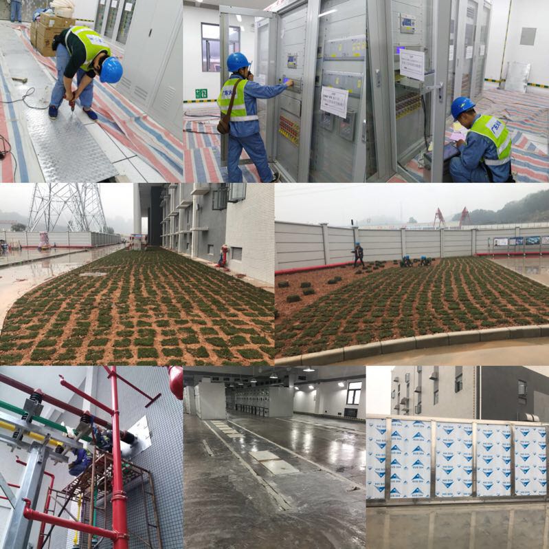 华星变电站智能化工程