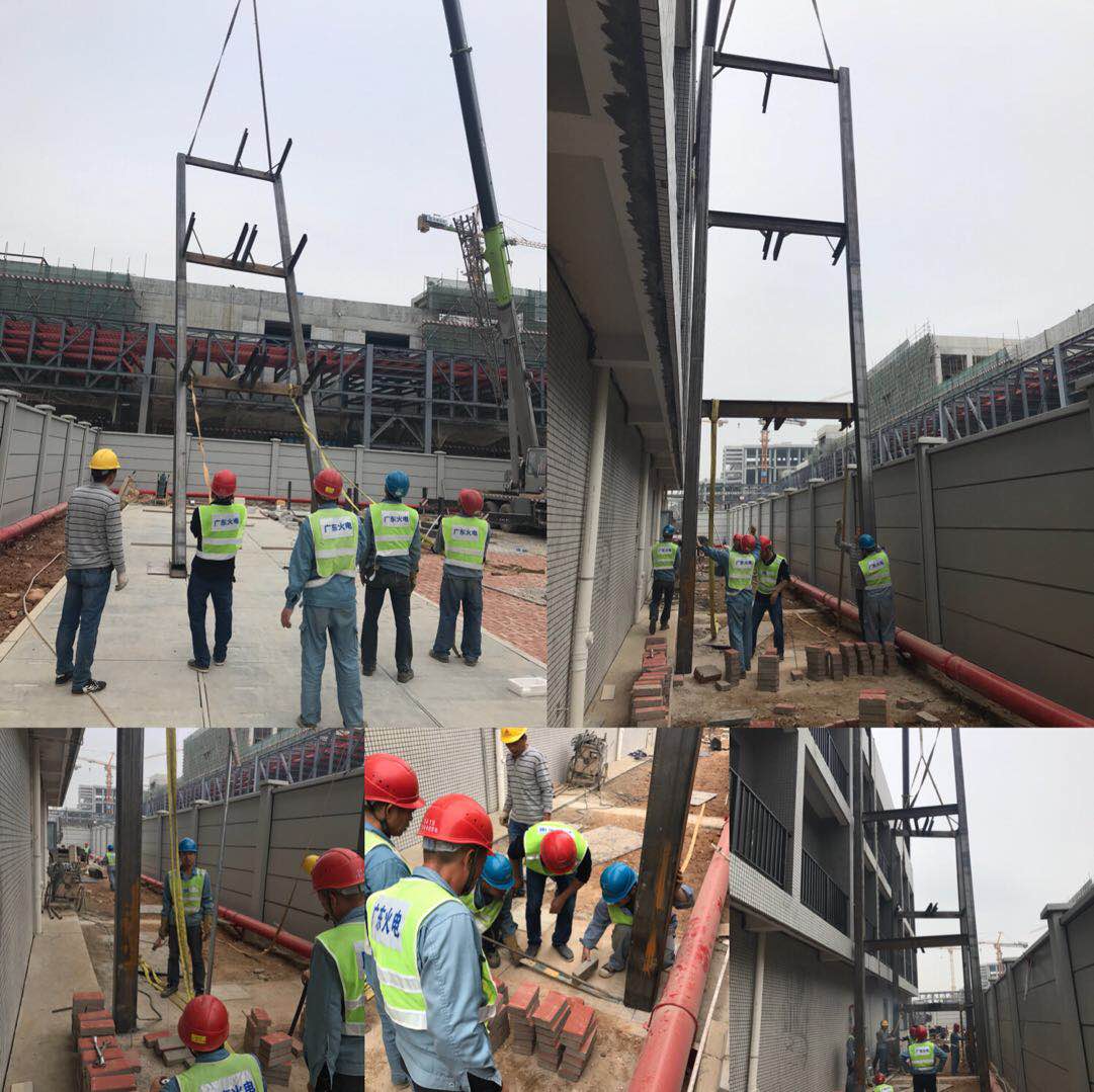 华星变电站智能化工程