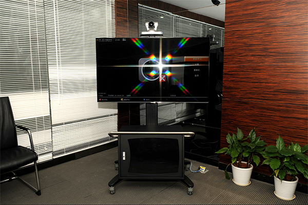 壹方城-会议系统工程