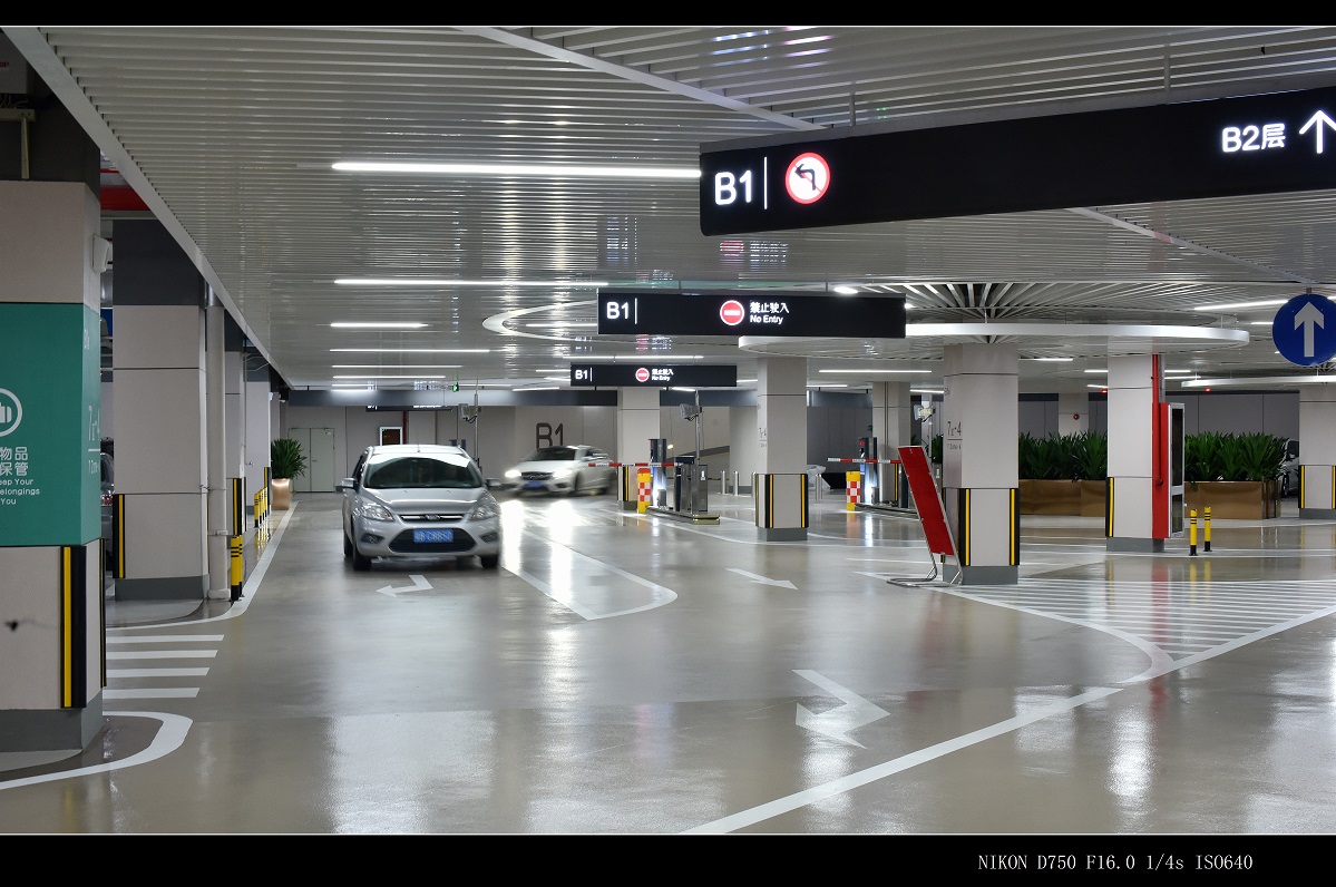 壹方城-地下车库系统工程