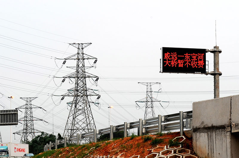 广深沿江高速智能化工程