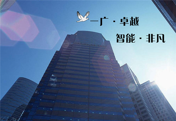 乐鱼平台-乐鱼(中国)一站式服务平台
崭新的一页